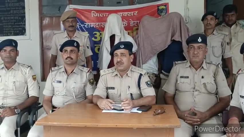 धोखे से लिखवा ली विकलांग की जमीन, पुलिस ने दो को भेजा जेल