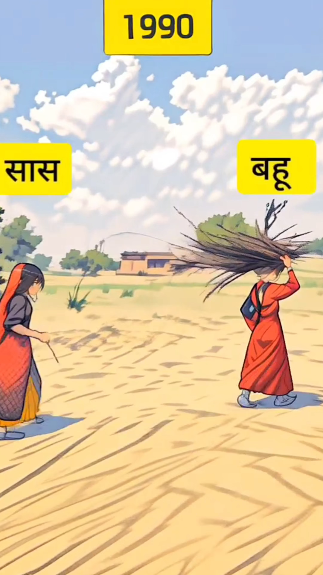 सही बोले या गलत आप लोग बताओ﻿ भारत#