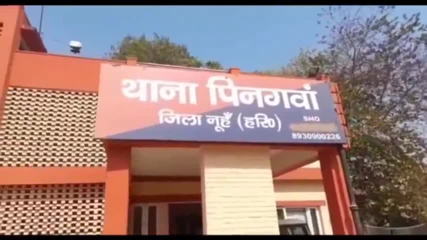 पुन्हाना: लाहाबास में पशुओं को चारा लेने गई महिला लापता, जांच में जुटी पुलिस