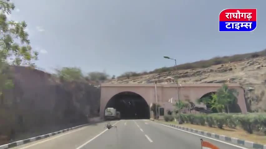 राजस्थान में कोटा जयपुर सड़क मार्ग पर गुफा #rajsthan #kota #Jaipur #tunnel #highway #tourist #raghogarhtimes #bundi