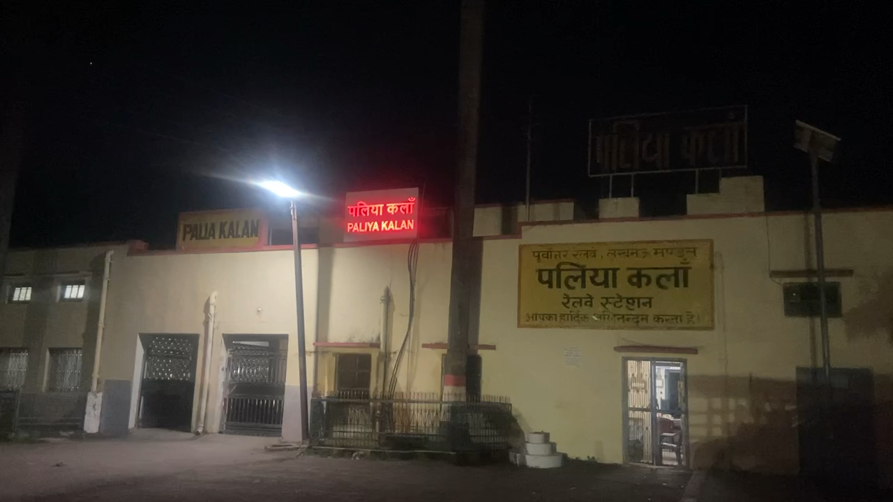 #जन_शक्ति_मंच की संस्थापक राजीव गुप्त ने जानना चाहा है अवैध खनन के कारण #पलिया_क्षैत्र को #शारदा_नदी से जो नुक़सान हो रहा है उस का ज़िम्मेदार कौन हैं #लखीमपुर
