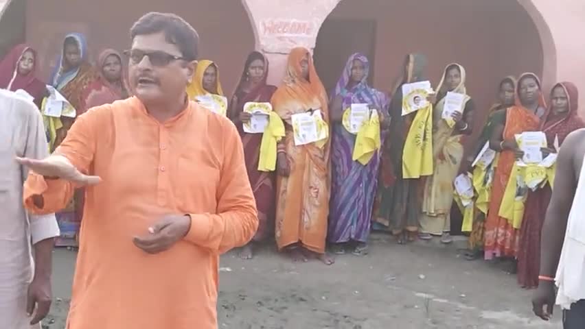 गौड़ा बौराम विधानसभा क्षेत्र में लोगों ने जन सुराज की सदस्यता ग्रहण किया।