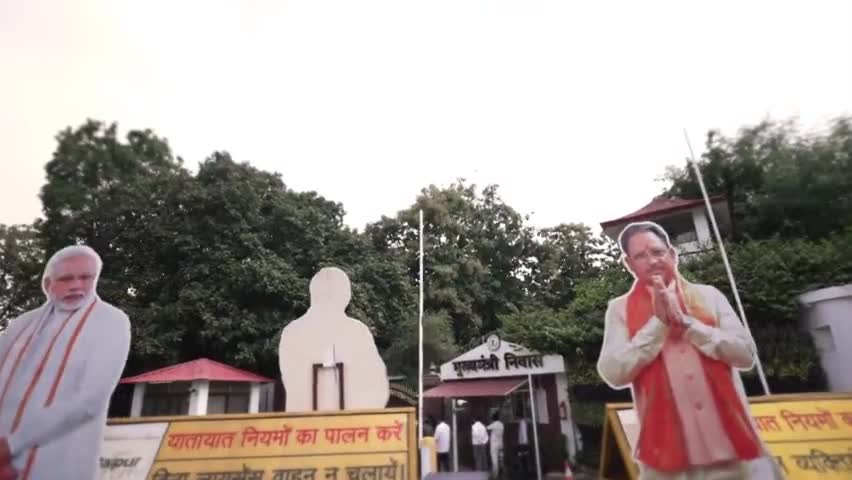 जनदर्शन, 
संकल्प समाधान का सुशासन से जनकल्याण का...

#जनदर्शन #संकल्प_समाधान_का