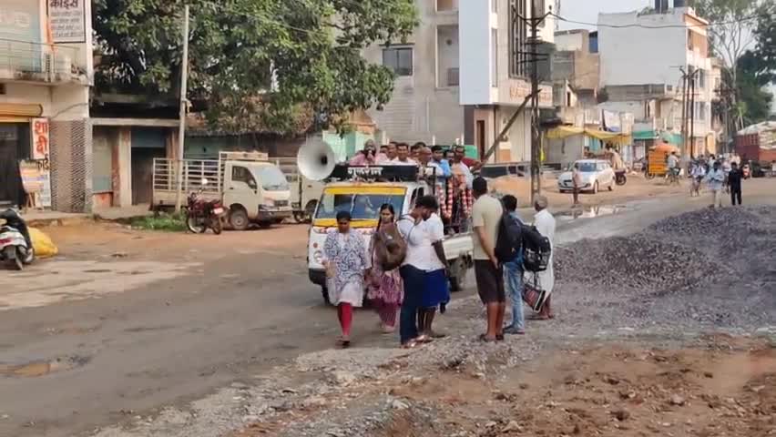 पिथौरा। कांग्रेस पार्टी ने की कल पिथौरा बंद करने का ऐलान... जाने वजह