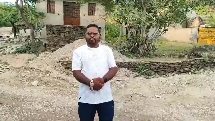 भारत आदिवासी पार्टी विधायक प्रत्याशी उदयलाल कटारा ने पैंथर को लेकर प्रशासन को सूचना जल्दी से जल्दी पकडने की अपील की
