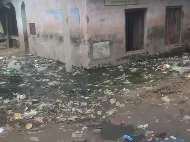 GB Road ke adhar vellage Design bigha