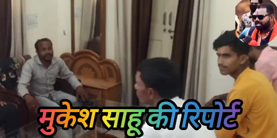 आज संतोष यदु सेना का बैठक सिमगा नगर के रेस्ट हाऊस में हुवा संपन्न :- संतोष यदु सेना
#baloda_bazar #ballari #bjp4india