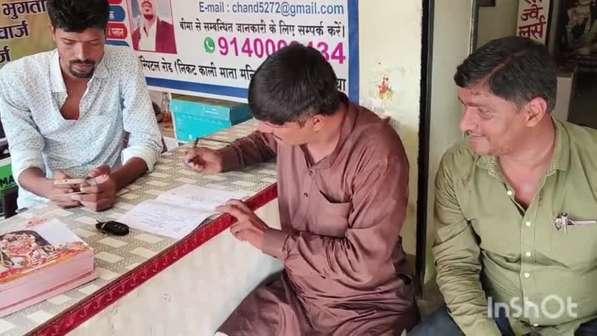 #अटल_सदस्यता_पर्व के तहत सदस्यता कराया।
आप भी 👇लिंक खोल सदस्य बनें।
https://nm-4.com/bjpmem/KBAXIN
#MaiBhajapakaryakart