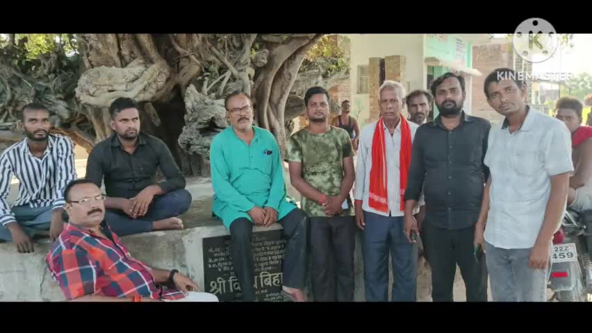 राज्यसभा सांसद कौशल किशोर पांडे के द्वारा जोगा पट्टी के बरवा पंचायत में भाजपा का सदस्यता अभियान चलाया गया