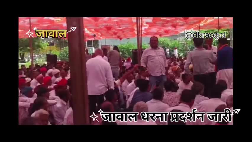 जावाल कृष्णा वती में हो रहे अवैध खनन को लेकर ग्रामीणों का धरना प्रदर्शन और संपूर्ण बाजार रहा बंद
#jawal