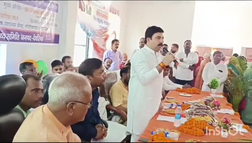 #आयुष्मान योजना के 6 वर्ष पूरे होने पर #सेवा_पखवाड़ा के तहत #गौरीबाजार #CHC पर आयोजित निःशुल्क #स्वास्थ्य शिविर में रहा।