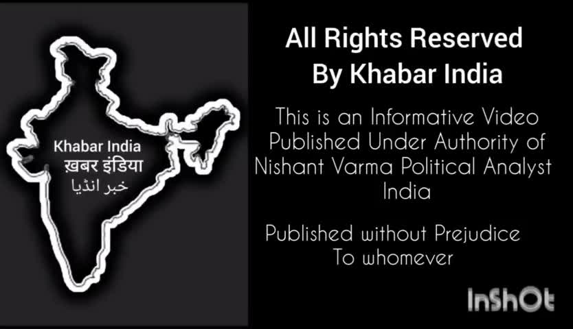 घर निगल गई गंगा, बिहार
#KhabarIndia #NishantVarma 
https://youtu.be/iCRNzjBpD9U?si=qMdWRLLoujszakX_