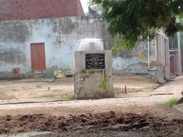 ye nazara gao Nagaland fatela kavhai #susayat jila hatrsah uttar pardesh bharat Ind