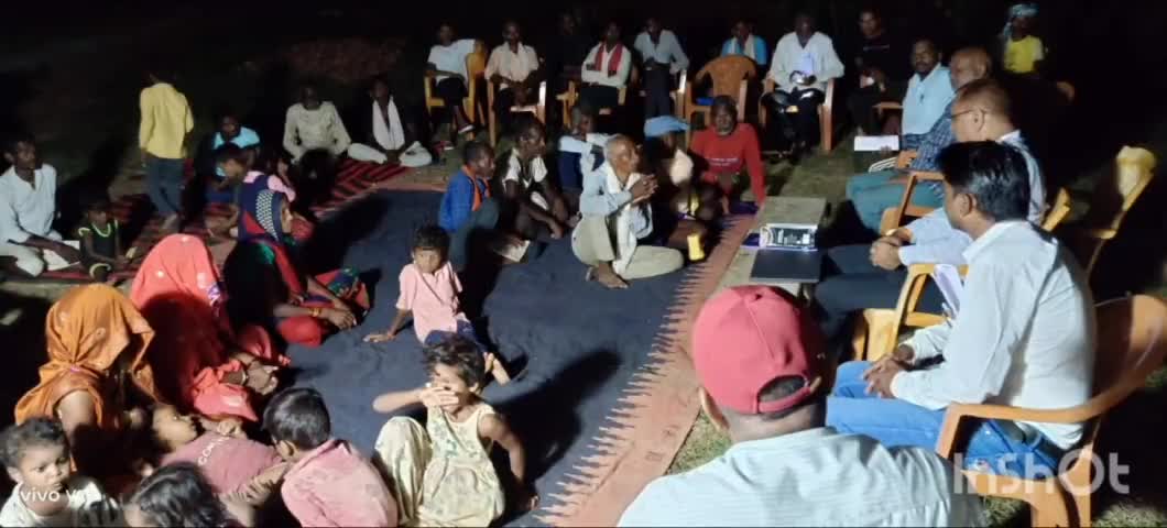 #pmjanman संध्या का आयोजन बैगान बस्ती मड़वा
#EmpoweringTribalsTransforminglndia #EmpoweringTribalsViksitBharat 
#sidhi