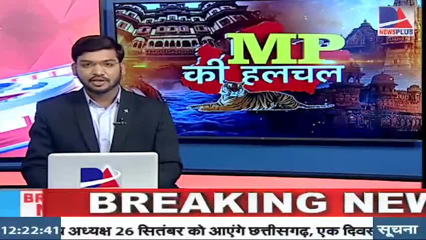 #छिंदवाड़ा :मौसम का बड़ा बदलाव: हल्की बारिश के बाद अब भारी बारिश की चेतावनी, 1220 मिमी बारिश के आंकड़े पार#_fast_news