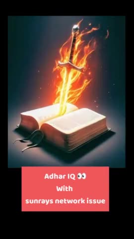 #Adhar#viral #trending#viral post 📯 #trendingalert #trendi #yojha042