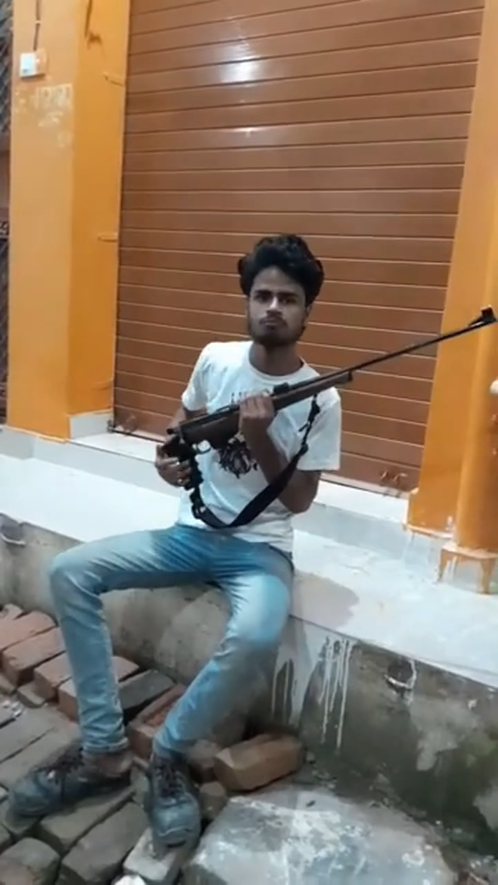 bhumihar Ranjeet Kumar Singh