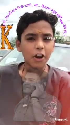 कैलाश कारपेंटर ग्राम पंचायत अमृतखेडी के उम्मीदवार