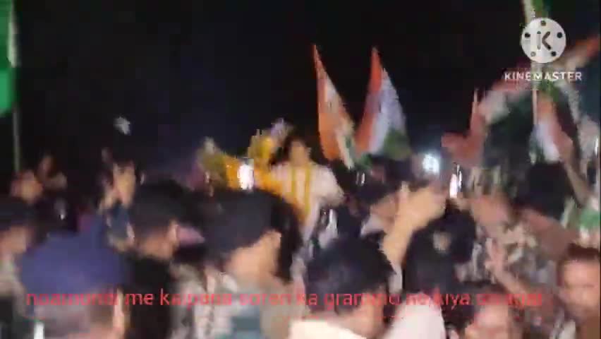noamundi me kalpana soren ka gramino ne garmjoshi ke sath kiya swagat