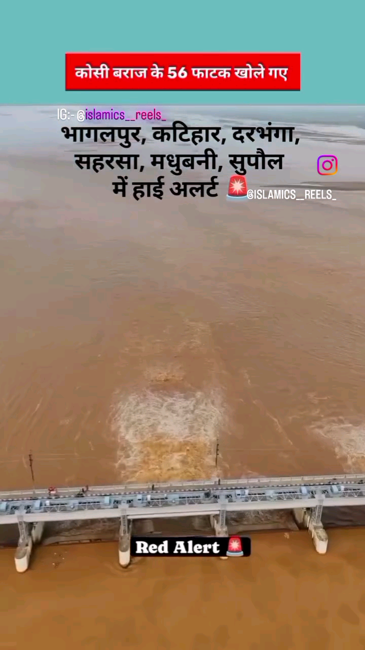 #viral #top #news 
Bazpur 
9939399258