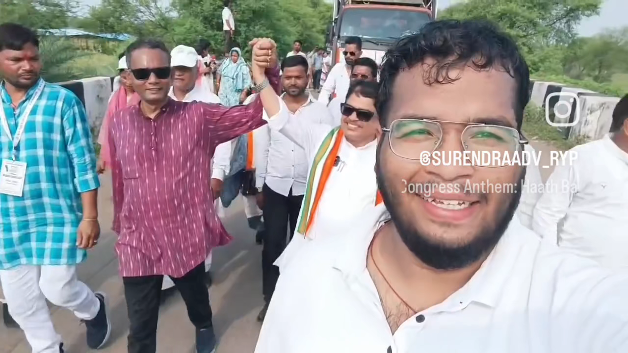 छत्तीसगढ़ न्याय यात्रा का दूसरा दिन, आज़ रविवार दिनांक 29 सितंबर 2024, रोहांसी से भैंसा

#छत्तीसगढ़_न्याय_यात्रा 
#छत्तीसगढ़ #chhattisgarh #ChhattisgarhNews #छत्तीसगढ़िया