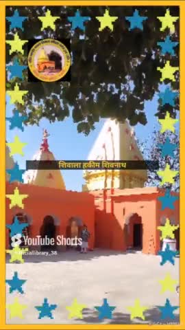 #news शिवाला हकीम शिवनाथ
अंदोसर मन्दिर कांधला
द्वारा सोम प्रदोष व्रत की हार्दिक शुभकामनाएं
🌼हर हर महादेव🌼
#चलो_अंदोसर