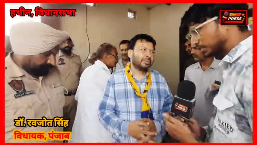 हरियाणा इलेक्शन में आम आदमी पार्टी पर विश्वास जाता रहे हैं हरियाणा वासी #haryanaelection

Haryana Assembly Elections