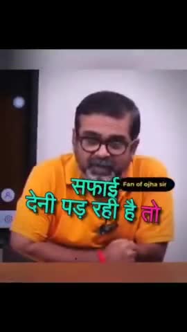 #viralreels #trendingreels #premanandjimaharaj #bhajanmarg #awadhojha #बुरा_न_मानो_बोली_है #instagramreel #bhakti