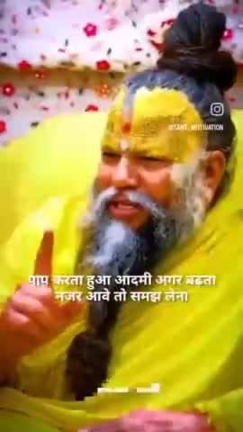 #viralreels #trendingreels #premanandjimaharaj #bhajanmarg #awadhojha #बुरा_न_मानो_बोली_है #instagramreel #bhakti #krish