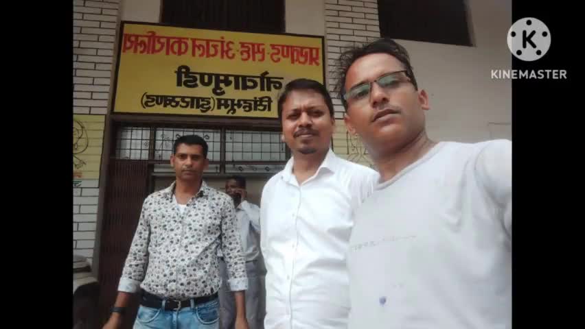 noamundi B D O ko di gai vidai