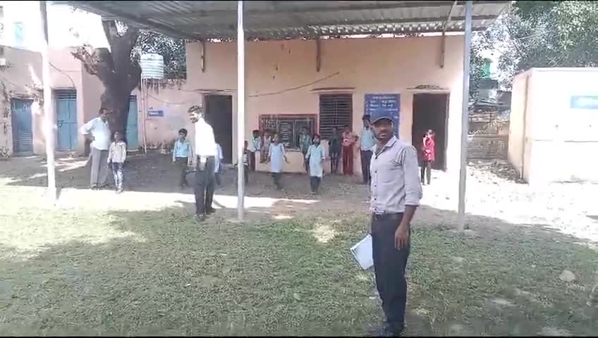 झालावाड़ जिले के पिडावा तहसील के पंचायत धरोनिया गांव में सरकारी स्कूल में महात्मा गांधी की जयंती पर अनेक खेलों का आयोजन