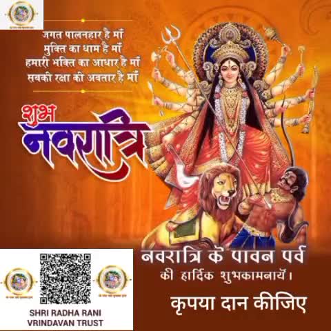 #viralreels #viralreelschallenge #trendingreels #PremAnandjiMaharaj #bhajanmarg #awadhojha #बुरा_न_मानो_बोली_है