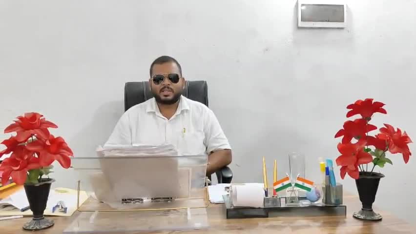 भावी पैक्स अध्यक्ष 
बघेजी पंचायत 
(बिमलेश  सिंह) )