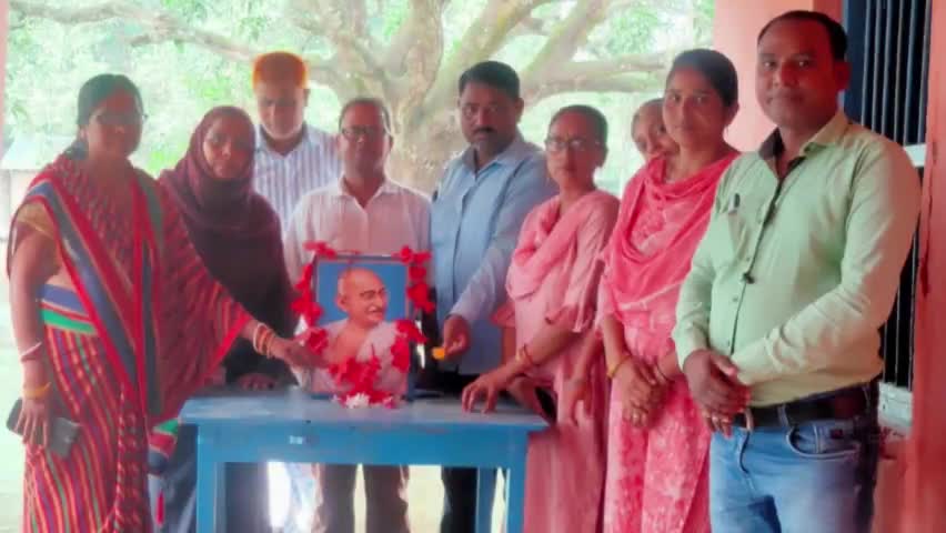 अमौर: विद्यालय में महात्मा गांधी एवं लाल बहादुर शास्त्री जी की संयुक्त जयंती मनाई गई