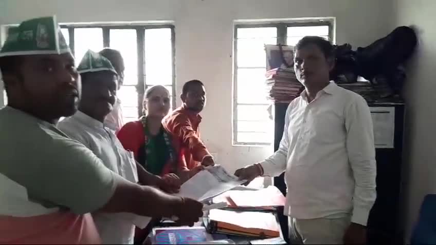 मेसकौर प्रखंड के राजद कार्यकर्ताओं ने स्मार्ट मीटर का पुरजोर विरोध किया
