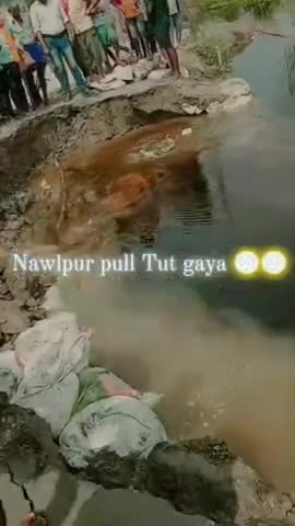 Jogapatti paschimi Champaran bihar ke  navalpur pul Tut Gaya Hai #newsbiharjharkhand8 #jogapatti.block.kuldeep