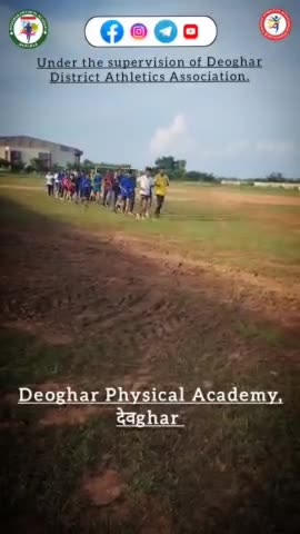 Deoghar physical Academy, देवghar 🏃💫
☎️7260098424 , #reels #viral #deoghar #public  #trending #academy #physical