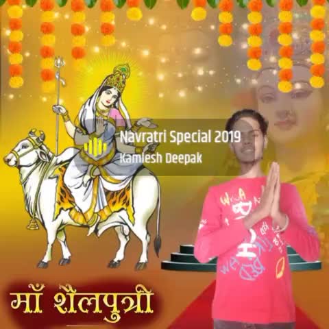 Navratri
ramesh kumar 
#fashion #rameshkumarboy1m #rameshkumarghantel