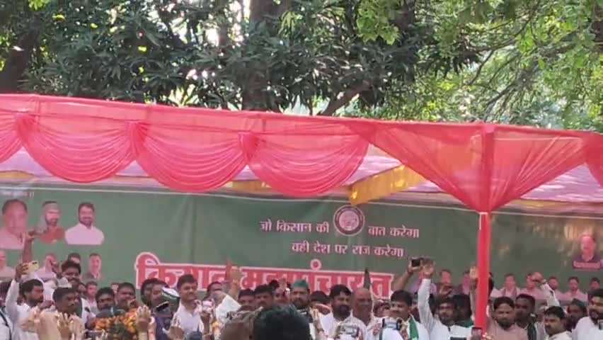जिला उपाध्यक्ष दुर्गा बख्श सिंह बाराबंकी