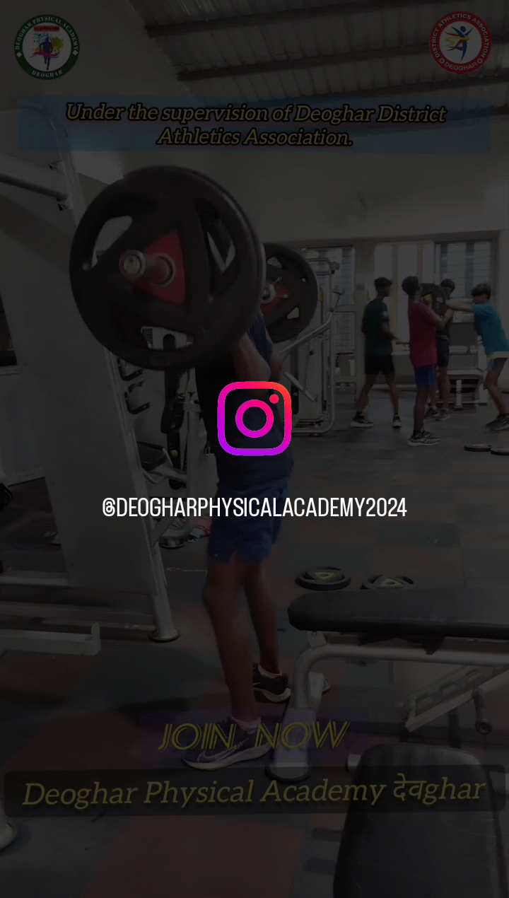 #Deoghar physical Academy देवghar 
#training centre deoghar....!!!!
 #Sports #deoghar #Jharkhand
#Kkn stadium deoghar 
#