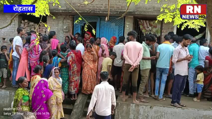 रोहतास के सोन नदी में स्नान करने के क्रम में एक ही परिवार के 7 बच्चे डूबे..5 बच्चों के शव बरामद, गांव में पसरा मातम
#सोन