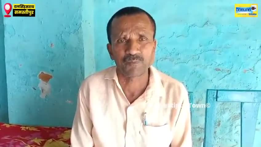 समस्तीपुर के दलसिंहसराय में ट्रैक्टर से कुचलकर फिर लाश को बेगूसराय से समस्तीपुर कई किलोमीटर तक घसीटा लोगों ने पकड़ा.