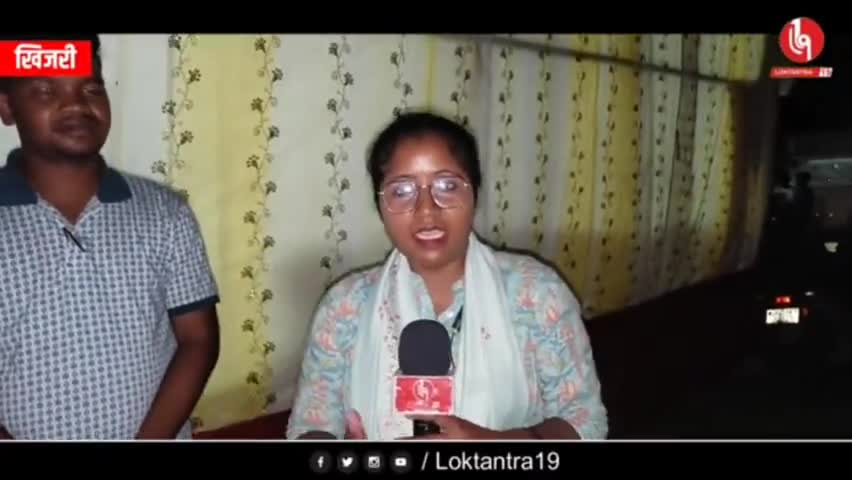 युवाओं ने कहा गुंगा नाला पुल के निर्माण से झारखंड का ड्रीम प्रोजेक्ट होगा पूरा !
#Rajesh_Kachhap