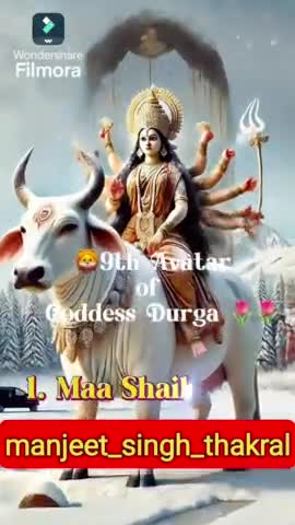 जय माता दी।।

#नवरात्रि_पर्व #Navrati2024