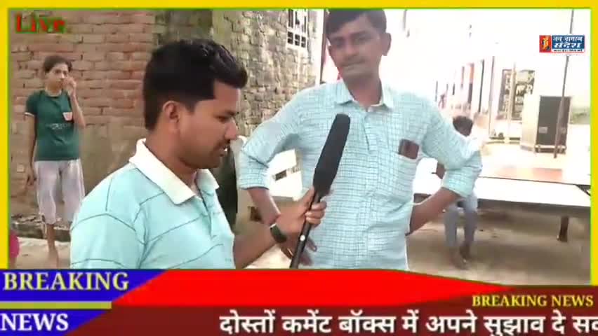 #रुदौली क्षेत्र के इस गांव में सफाई कर्मचारी का दबदबा बना है गांव वालों ने बताईं सच्चाई #अयोध्या