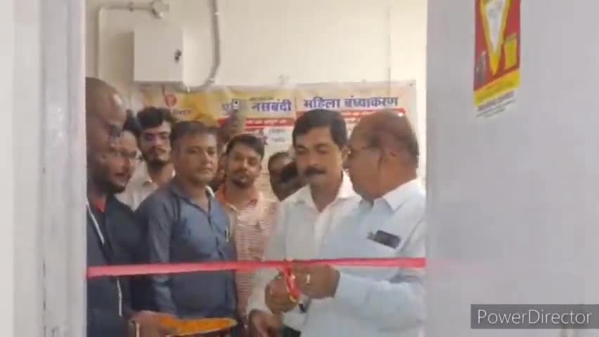 कलुआही: सामुदायिक स्वास्थ्य केंद्र में प्रभारी डॉक्टर सुधाकर मिश्रा ने डिजिटल एक्सरे का किया उद्घाटन