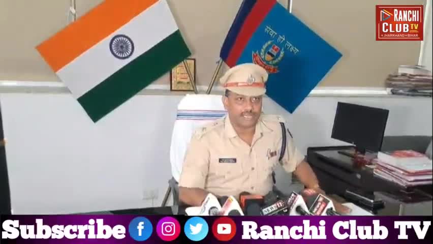 स्वास्थ्य मंत्री बन्ना गुप्ता पर लगे आरोप पुलिस ने बताई फर्जी #banagupat #police #ranchipolice #news#