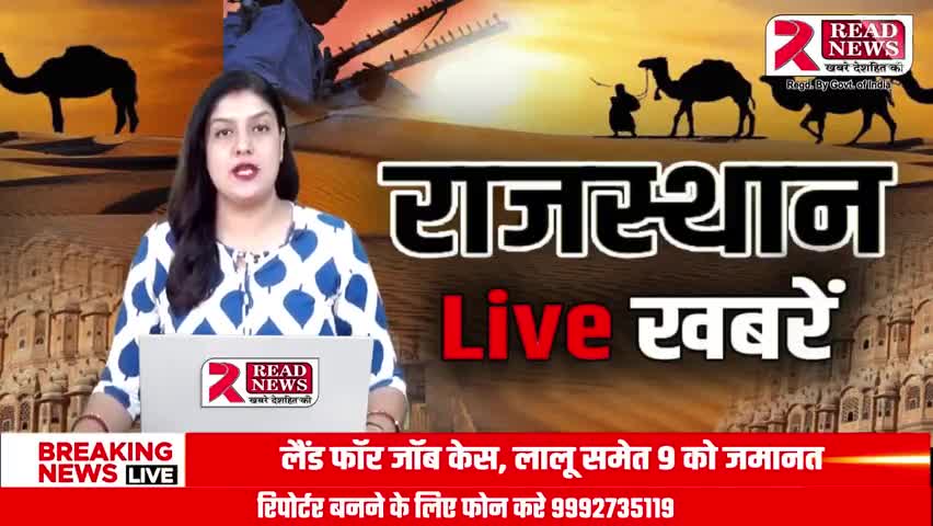 बीकानेर राजस्थान मे माता की मूर्तियों की कलाकारी..


#matarani #mata #navratri2024 #RajasthanNews #bikaner #bikaner