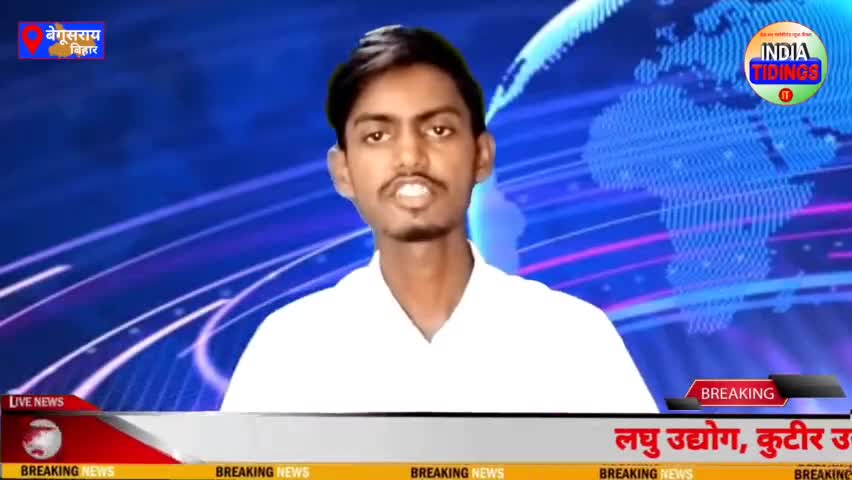 शिक्षिका की संदि#ग्ध अवस्था में मौ#त। मुंह से निकल रहा था झाग।।