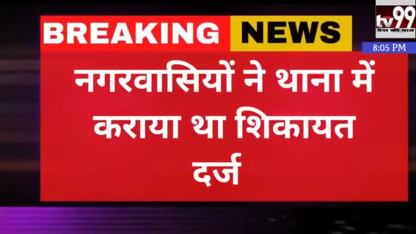 रामानुजनगर से बड़ी खबर माता दुर्गा के खिलाफ फेसबुक में टिपणा टिप्पणी करने वाला आदिवासी नारेन्द सिंह गिरफ्तार.